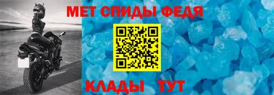 дурь Пыть-Ях