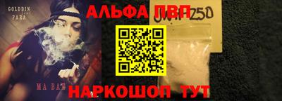 гашишное масло Нягань