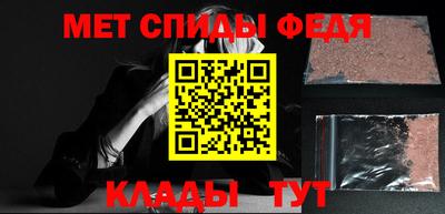 ПСИЛОЦИБИНОВЫЕ ГРИБЫ Обь