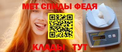 скорость mdpv Азнакаево