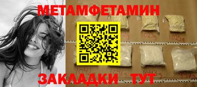 дурь Обнинск