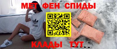 дурь Обнинск