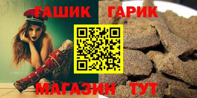 ПСИЛОЦИБИНОВЫЕ ГРИБЫ Обь