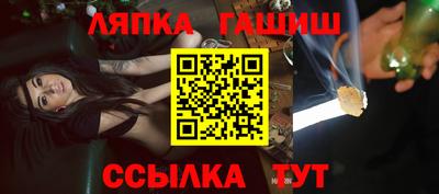 кокс Абакан