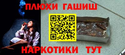 кокс Абакан