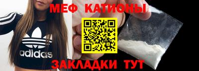 гашишное масло Нягань