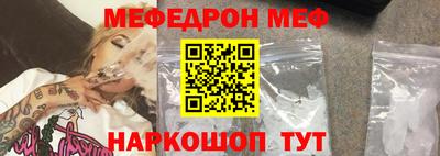 гашишное масло Нягань