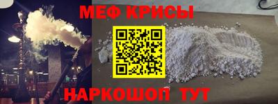 ПСИЛОЦИБИНОВЫЕ ГРИБЫ Обь