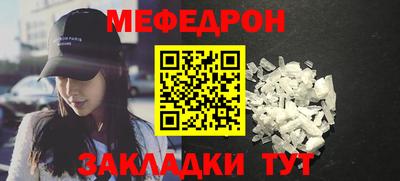 ПСИЛОЦИБИНОВЫЕ ГРИБЫ Обь