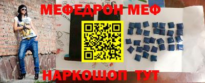 скорость mdpv Азнакаево