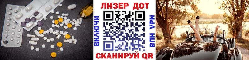 где можно купить   Сердобск  OMG tor  Лсд 25 экстази ecstasy 