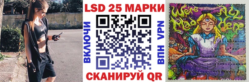 кракен вход  Сердобск  Марки N-bome 1500мкг 