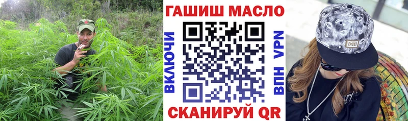 ТГК вейп  где купить наркоту  Сердобск 