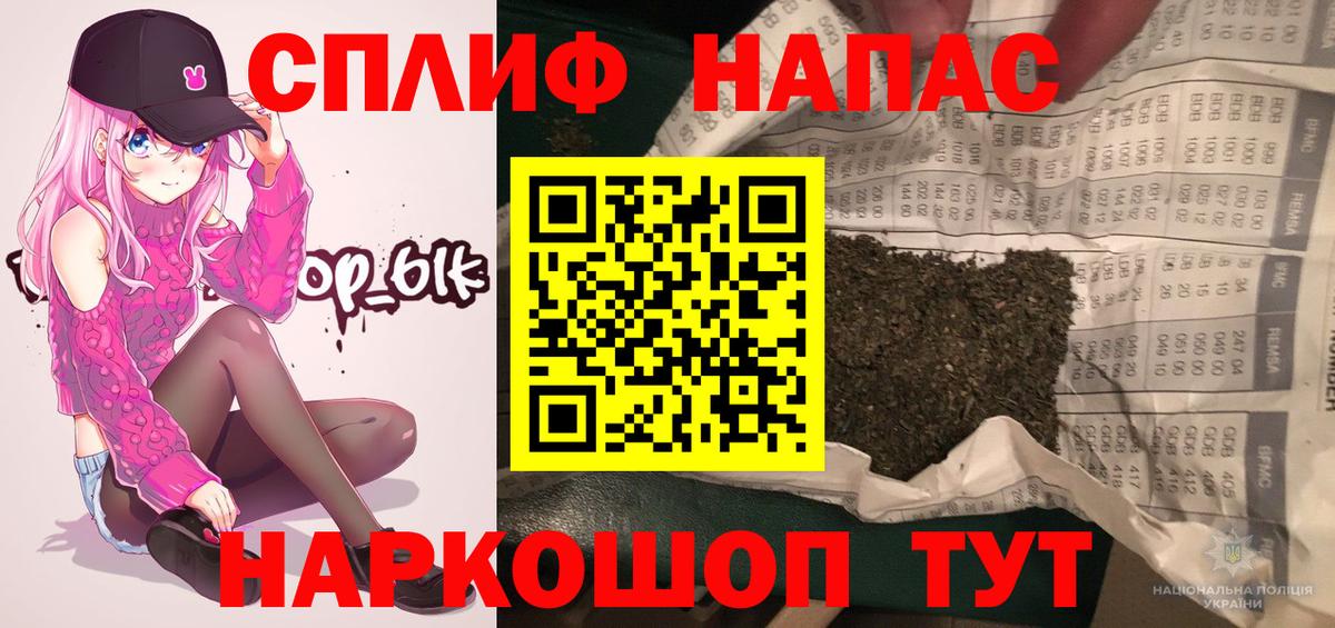 Конопля индика  Каннабис сатива  Каннабис семена  Сердобск  Бошки марихуана семена 